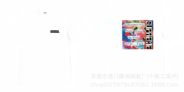 Supreme Smoke Logo Yellow T-Shirt - 46
