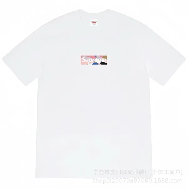Supreme Smoke Logo Yellow T-Shirt - 51