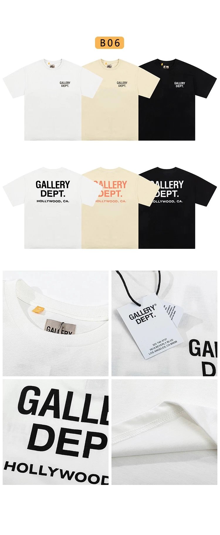 Gallery Dept Skeleton Beach White T-Shirt - 10