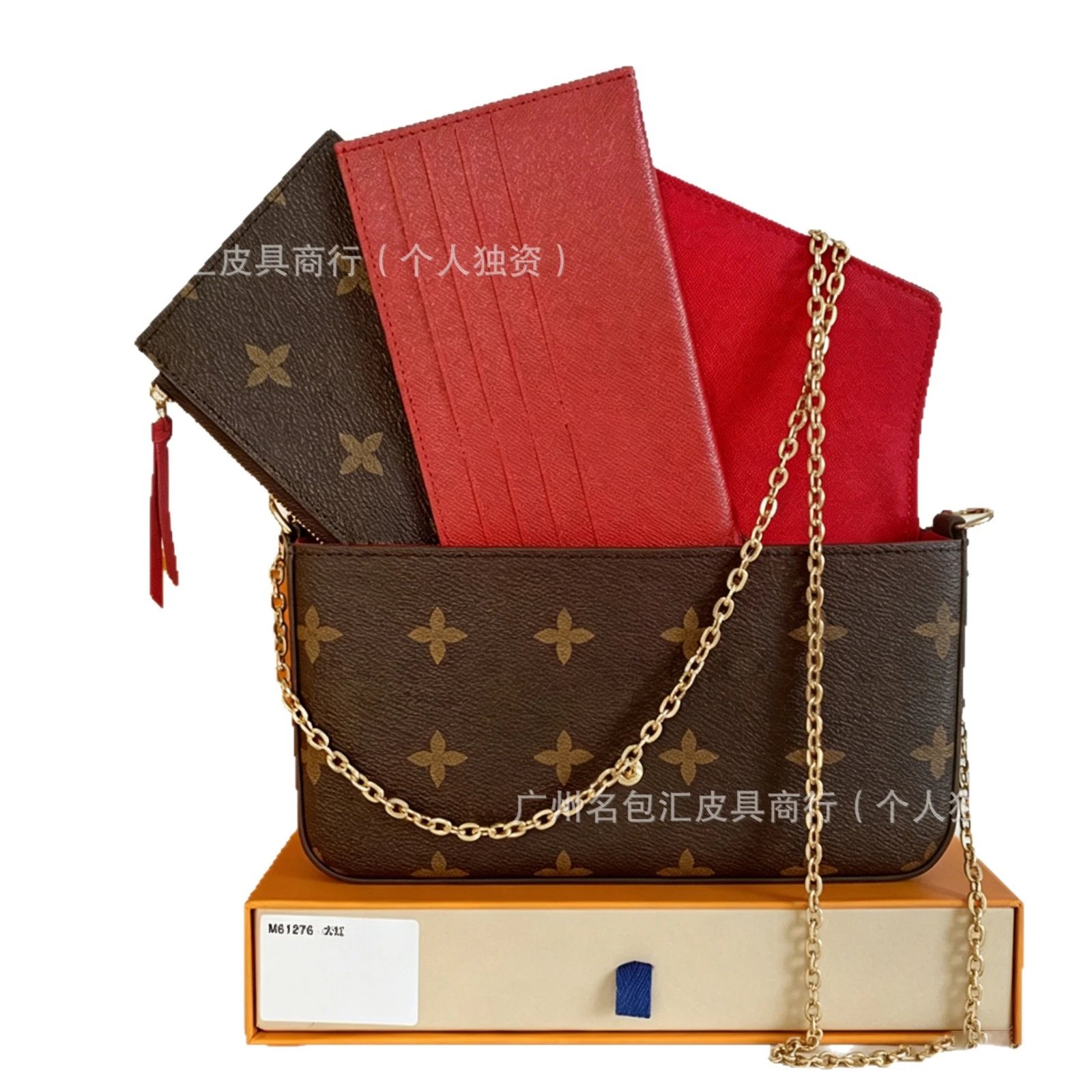 Unbranded Crossbody Bags M61276 chain-strap bag with matching wallets image 5