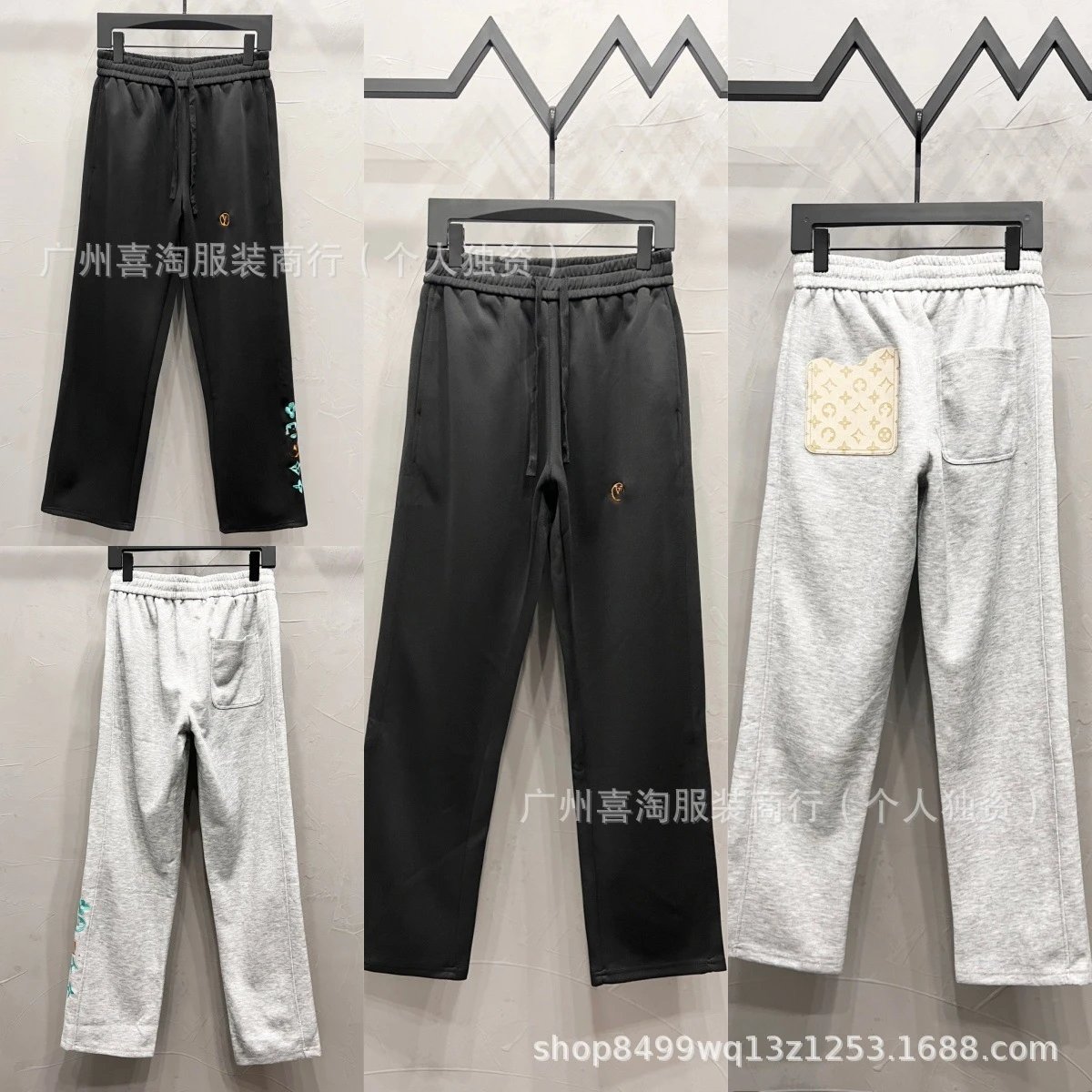 Cotton Sweatpants Bl