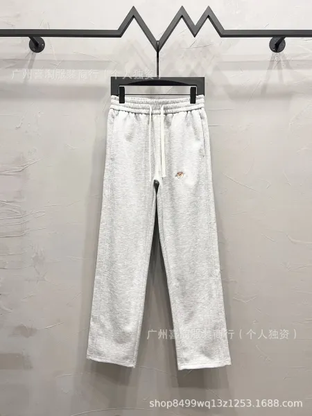 Design Sweatpants Light Gray Drawstring Waist Joggers - 13