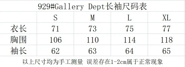 Gallery Dept. T-Shirts Long-Sleeve Pocket Graphic T-Shirt product detail image 1