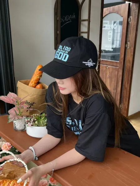 Design Yes, I Do Believe In God Embroidered Black Baseball Cap - 26