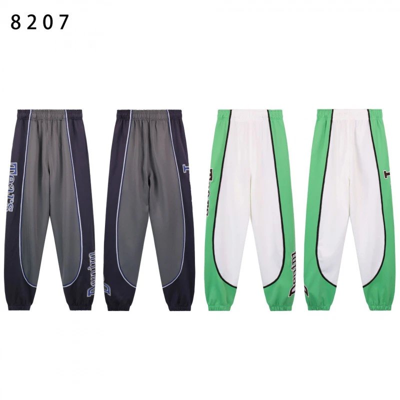 Domino 8207 Gray Gre