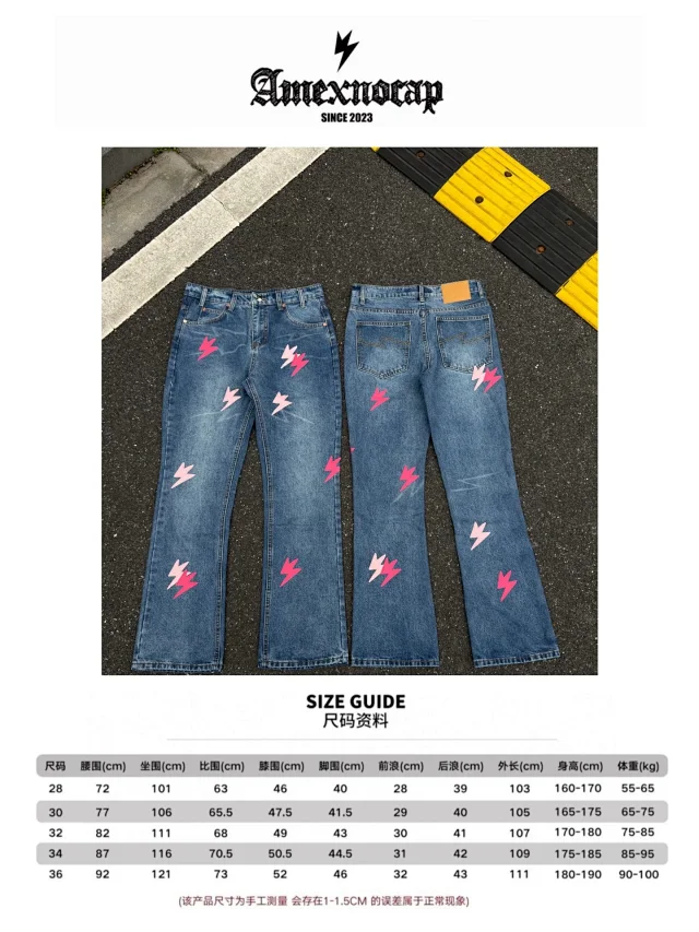 Unbranded Jeans Washed denim with lightning bolt graphics product detail image 2