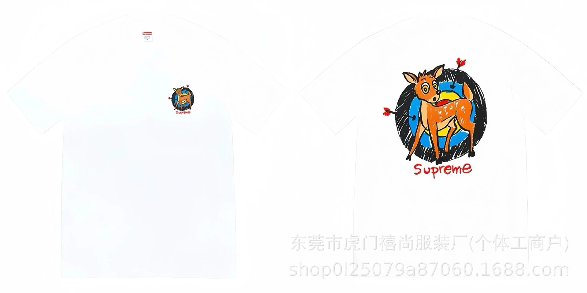 白色809