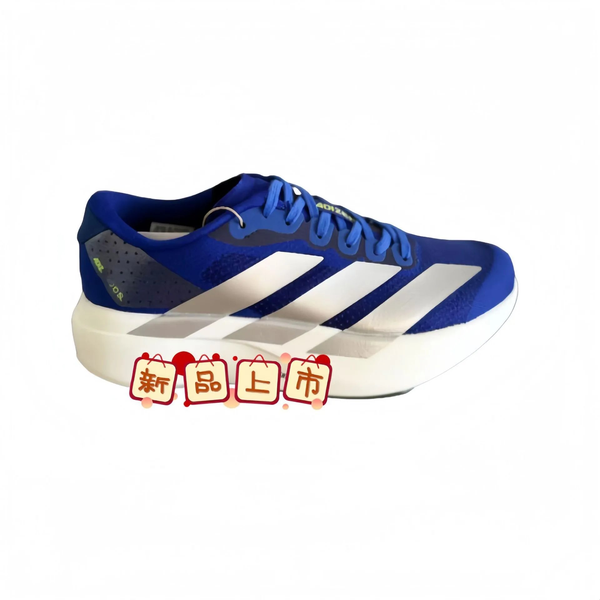 adidas Sneakers Adizero Adios Pro 4 image 3