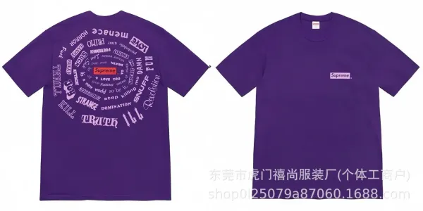 Supreme Gun Print Beige T-Shirt - 30