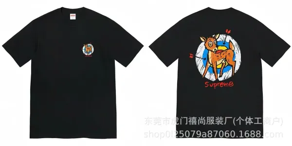 Supreme Gun Print Beige T-Shirt - 35