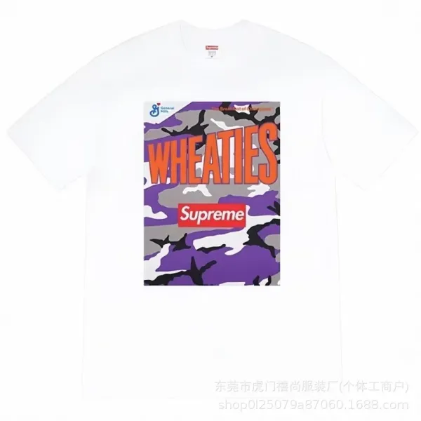 Supreme Gun Print Beige T-Shirt - 40