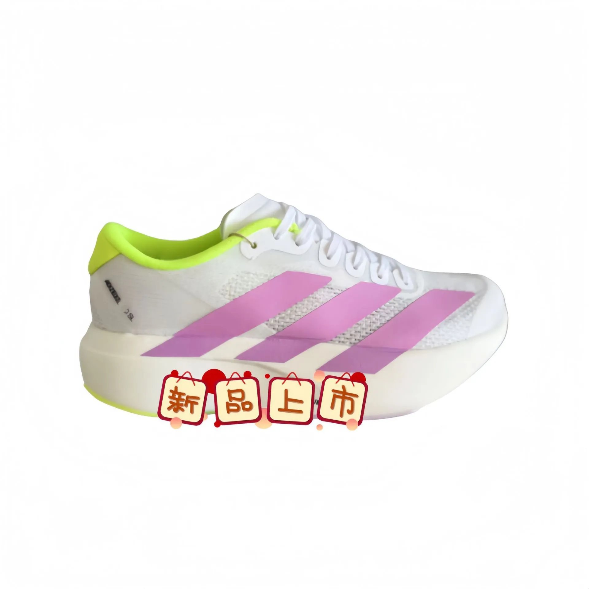 AD-ES-白紫36-45