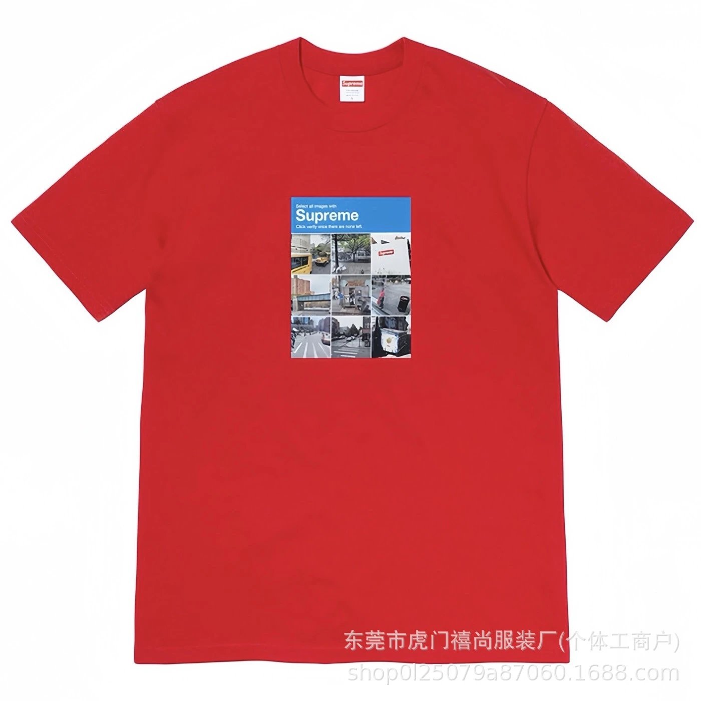 红色855