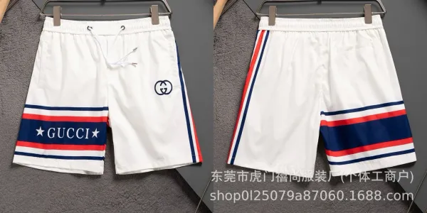 Gucci GG Monogram Swim Shorts Multicolor - 15