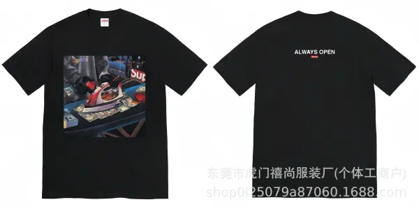 Supreme CAPTCHA Graphic Tee White T-Shirt - 7