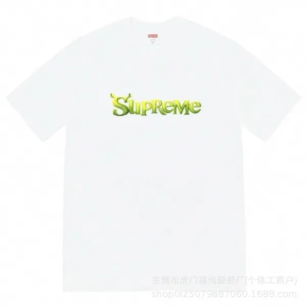 Supreme CAPTCHA Graphic Tee White T-Shirt - 15