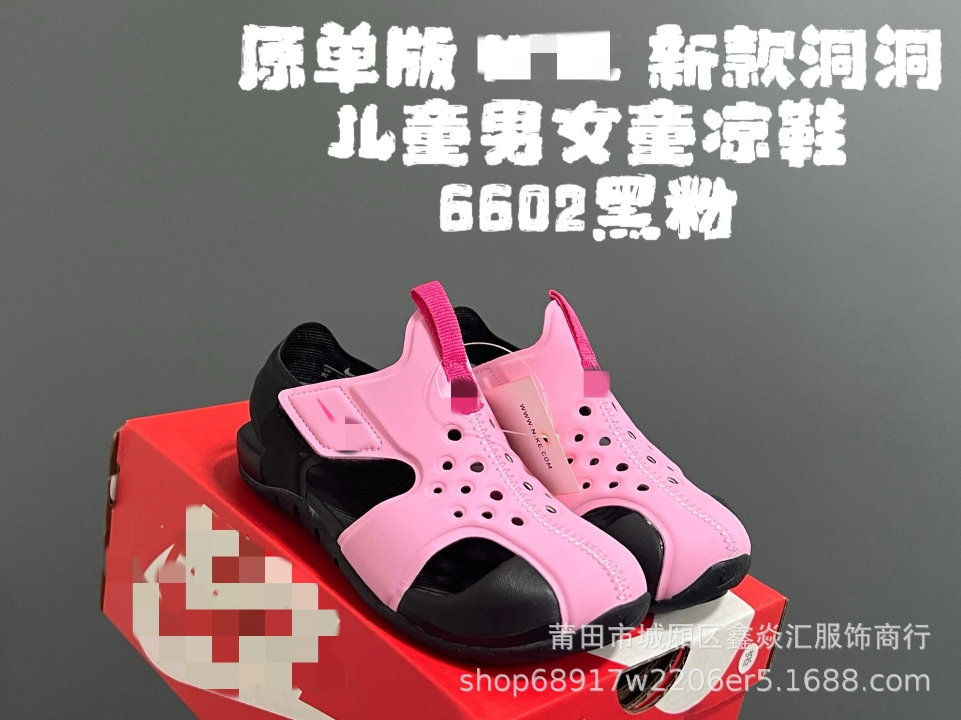 6602 black powder