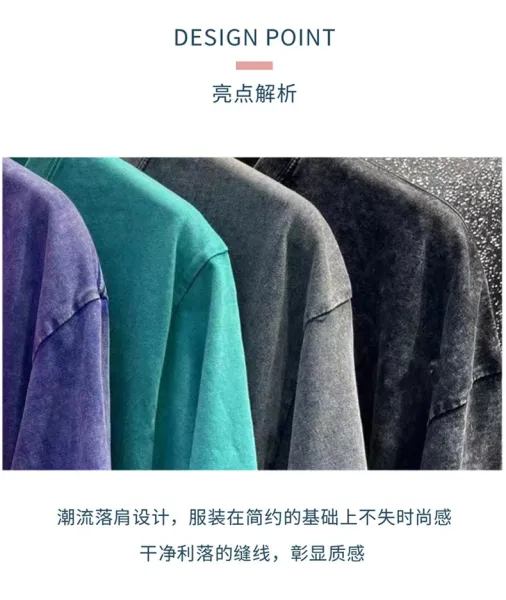 Design Oversized Washed Denim Blue T-Shirt - 4