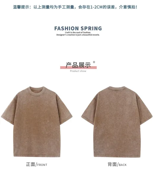 Design Oversized Washed Denim Blue T-Shirt - 8