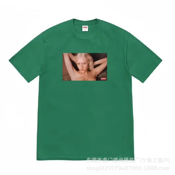 Supreme Gun Print Beige T-Shirt - 12