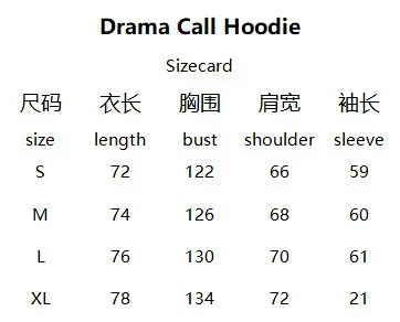 Drama Call Hoodies & Sweatshirts Logo-Print Pullover Hoodie product detail image 2