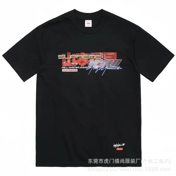 Supreme CAPTCHA Graphic Tee White T-Shirt - 35