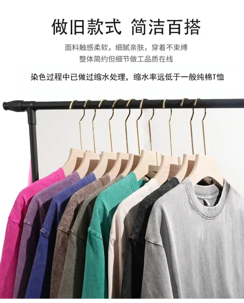 Design Oversized Washed Denim Blue T-Shirt - 2