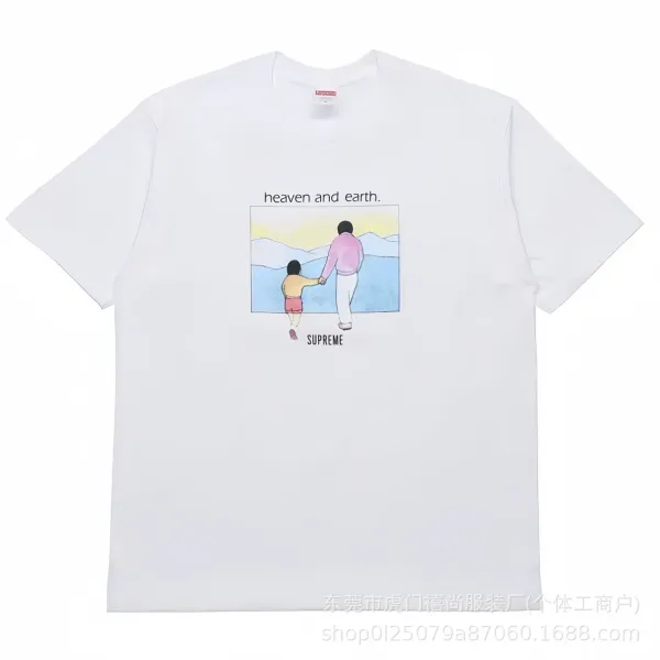 Supreme CAPTCHA Graphic Tee White T-Shirt - 51