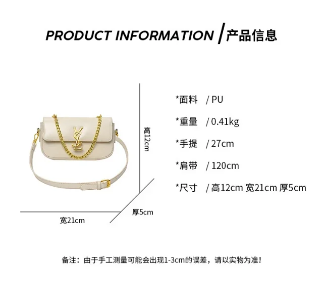 Saint Laurent Crossbody Bags Flap bag with chain detail product detail image 3