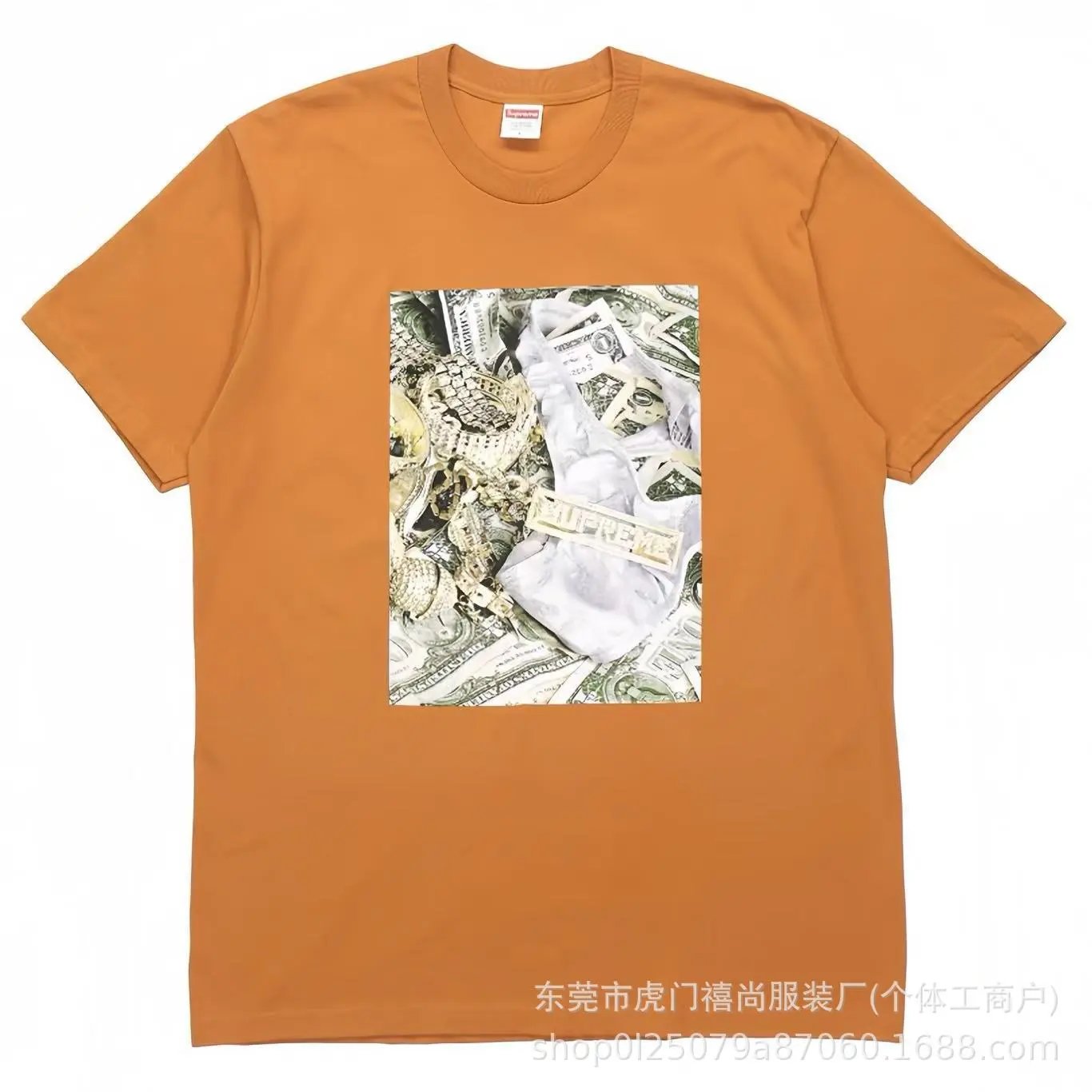 橙色819