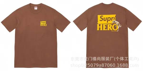 Supreme CAPTCHA Graphic Tee White T-Shirt - 10