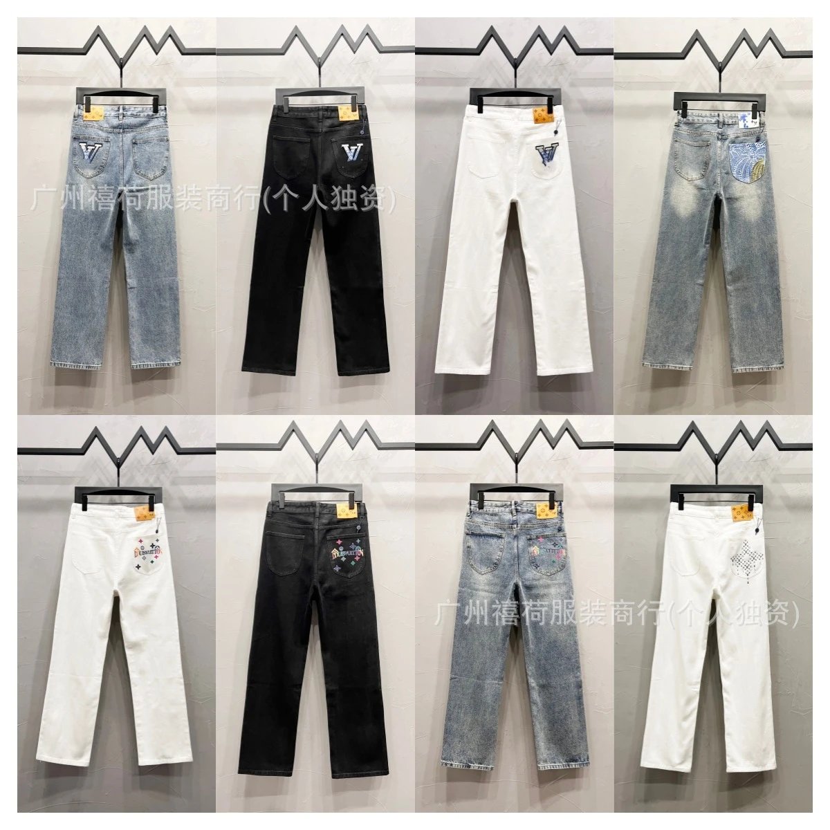 Louis Vuitton Jeans Straight-Leg Graphic Patch image 2