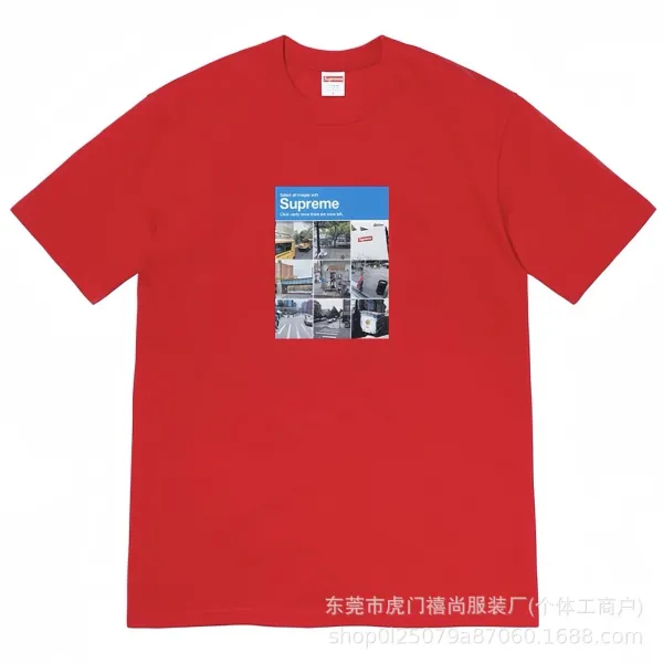 Supreme CAPTCHA Graphic Tee White T-Shirt - 20