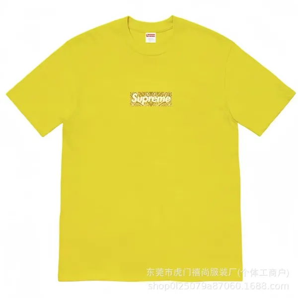 Supreme Snatchers Skeleton Graphic T-Shirt White - 23