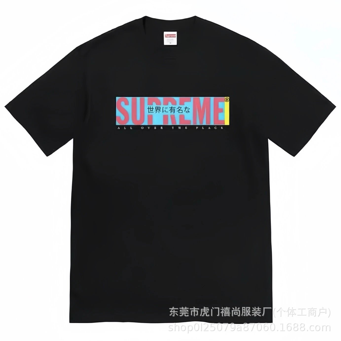 873黑色