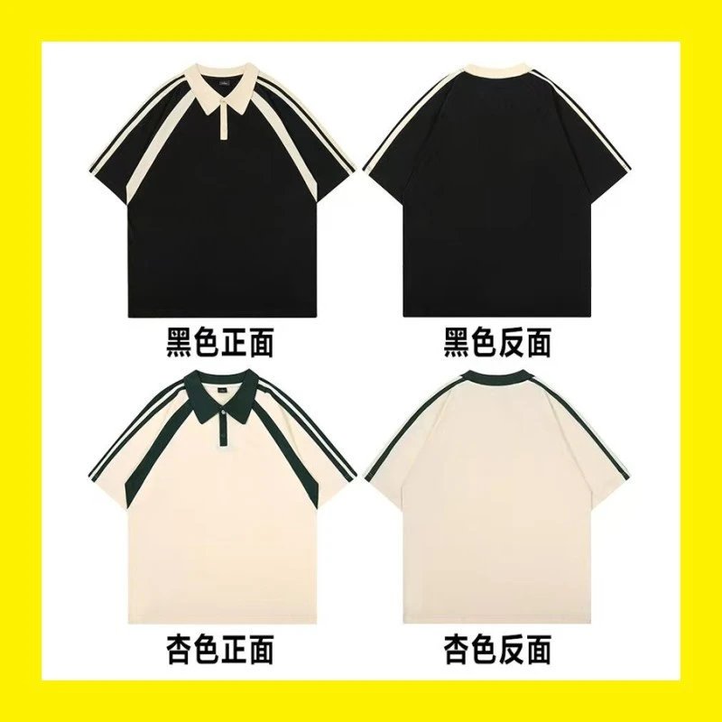 Polo Shirt Black Bei