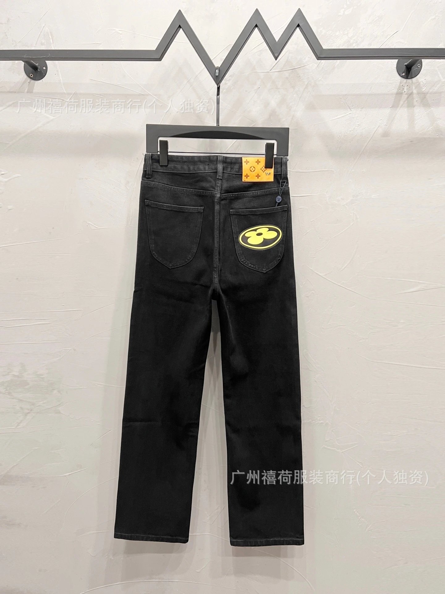 Louis Vuitton Jeans Straight-Leg Graphic Patch — M 2008 black