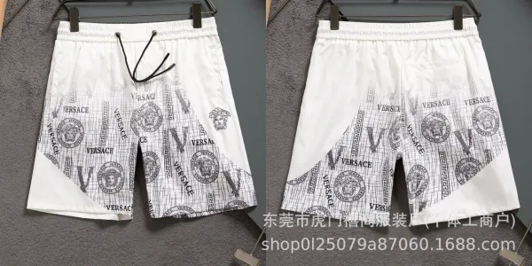Fendi FF Monogram Print Shorts Black / White - 9