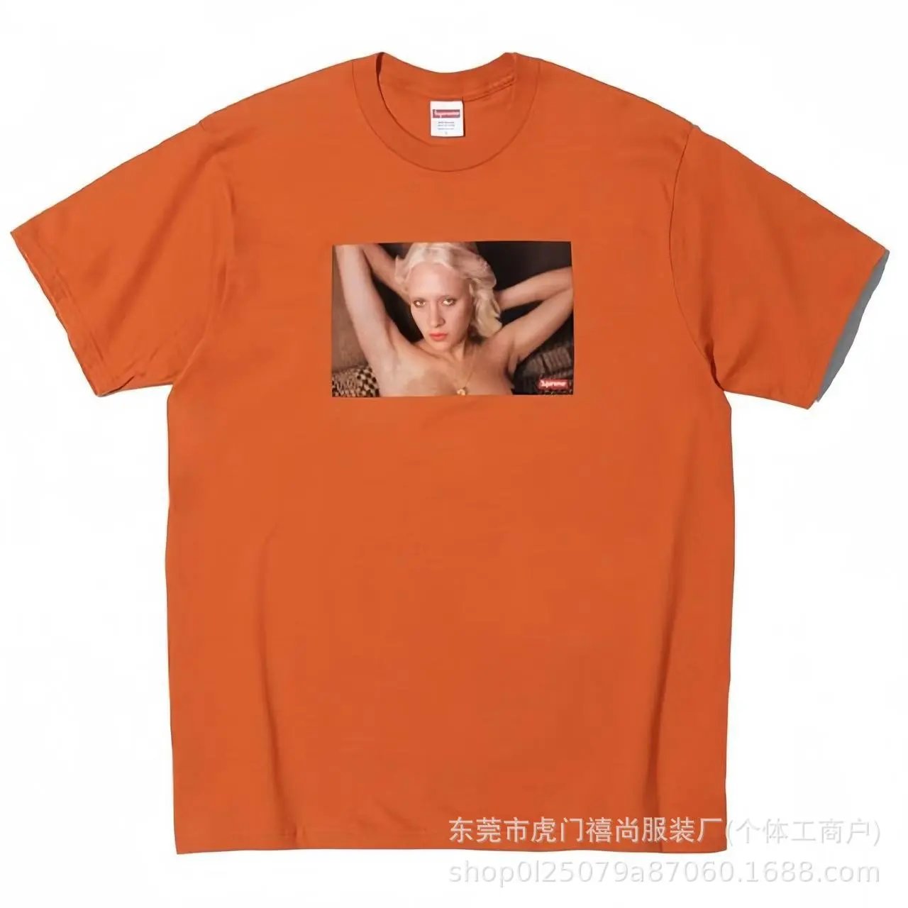 橙色806