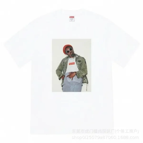 Supreme Gun Print Beige T-Shirt - 10