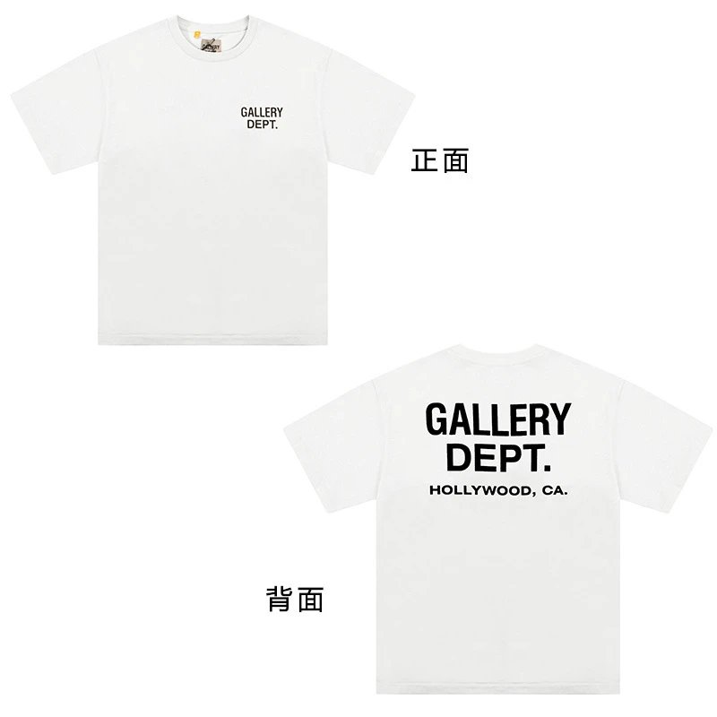 FH-6001白色