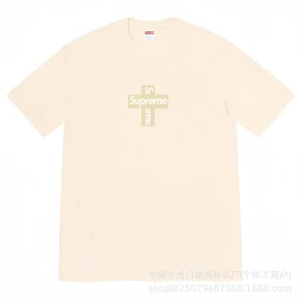 Supreme Gun Print Beige T-Shirt - 17