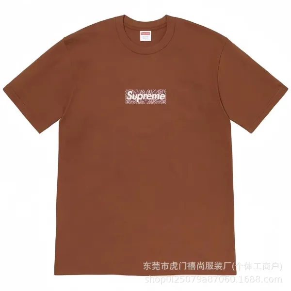 Supreme Snatchers Skeleton Graphic T-Shirt White - 27