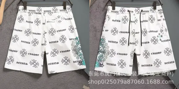 Fendi FF Monogram Print Shorts Black / White - 26