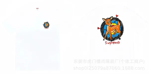 Supreme Gun Print Beige T-Shirt - 33