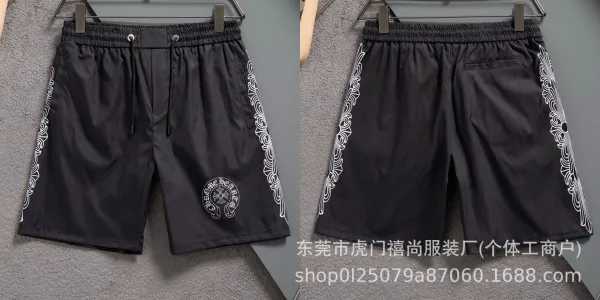 Fendi FF Monogram Print Shorts Black / White - 28