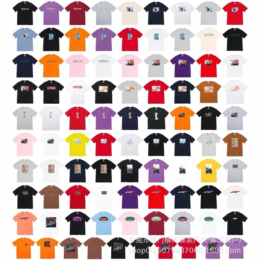 Supreme Logo Print M