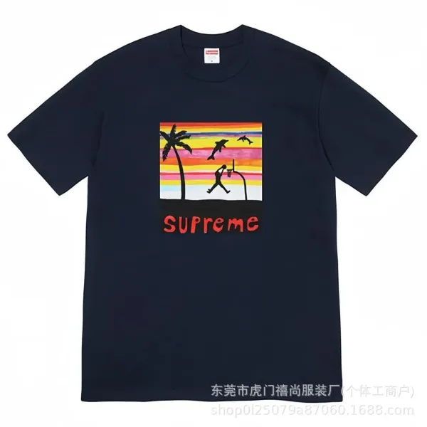 Supreme Gun Print Beige T-Shirt - 48