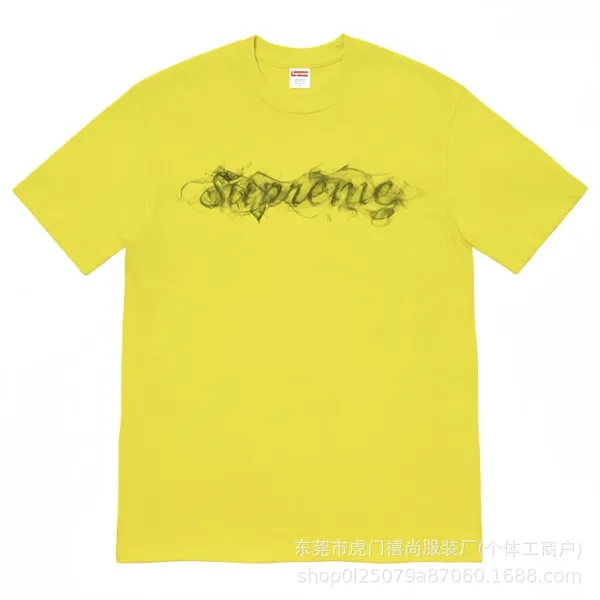 Supreme Smoke Logo Yellow T-Shirt - 18
