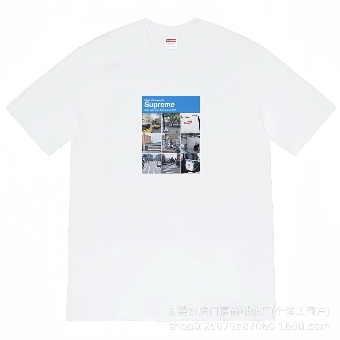 白色855